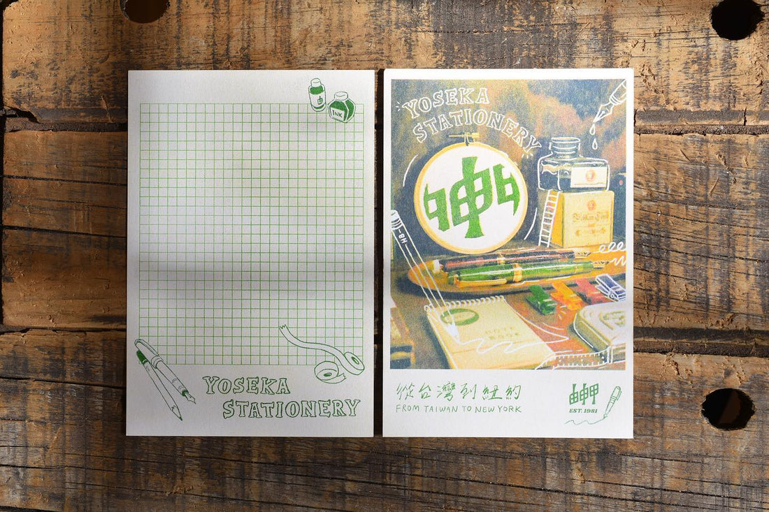 Yoseka Special Project with Jane