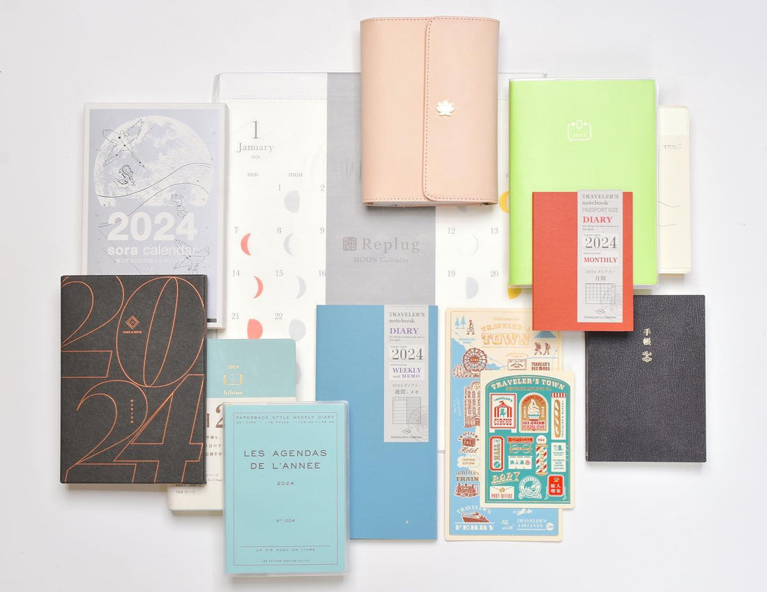 2026 Planner Season Is Here!