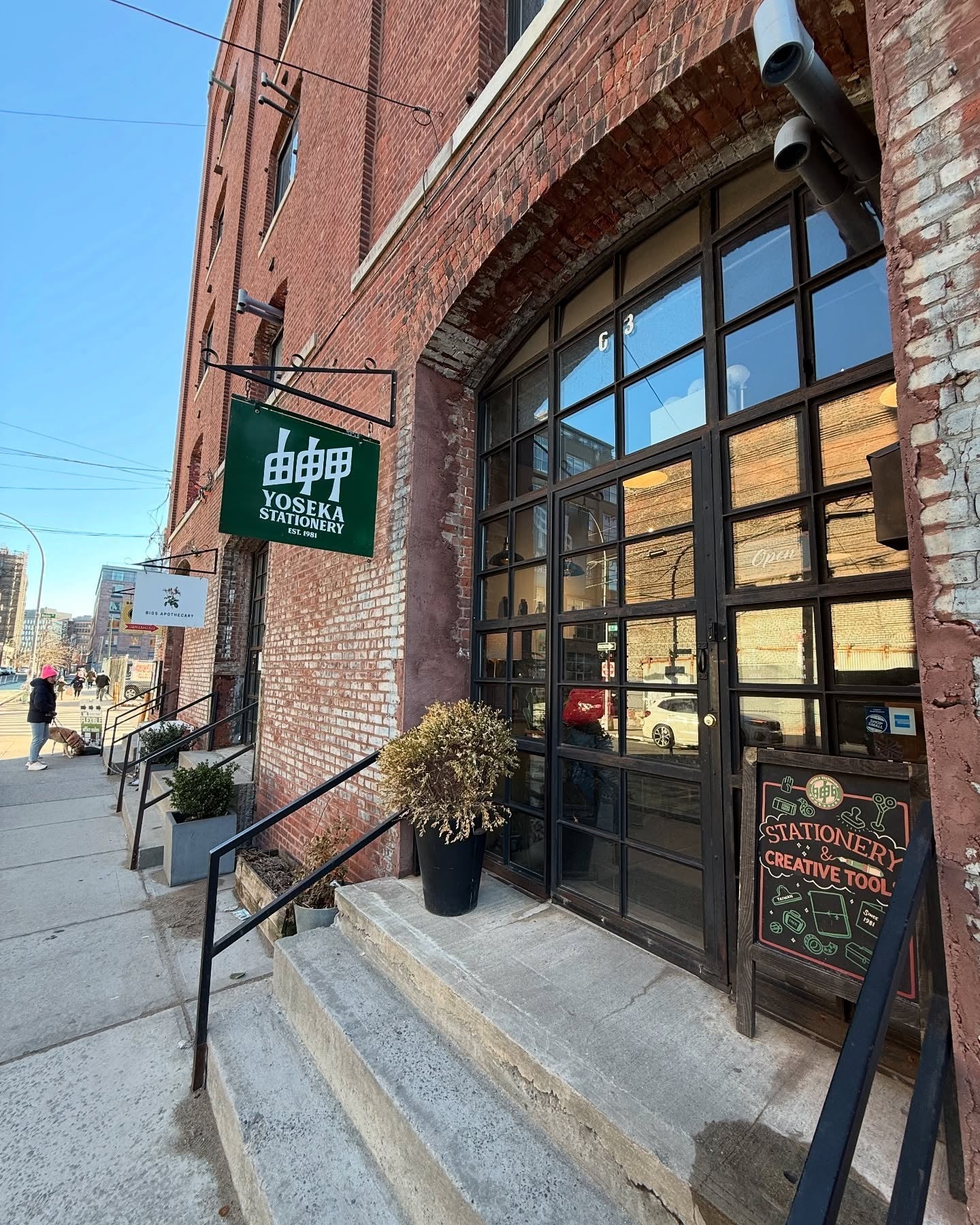 Yoseka - January 30, 2026