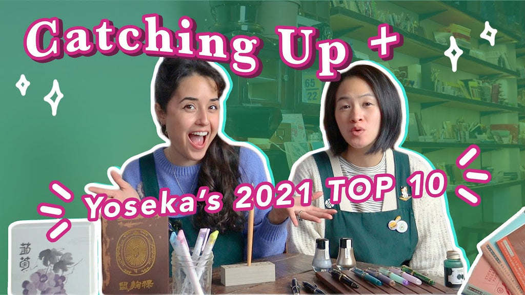 Yoseka's 2021 Top 10 Stationery Picks from Lennon Tool Bar to Kakimori and more!