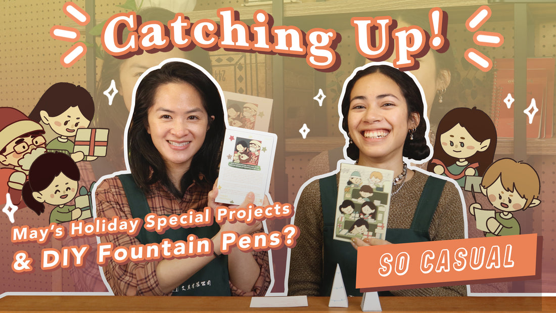 Casually Catching Up: May's Holiday Cards & New Sailor Pens: The Witch, A Mermaid and Hocoro Dip Pen