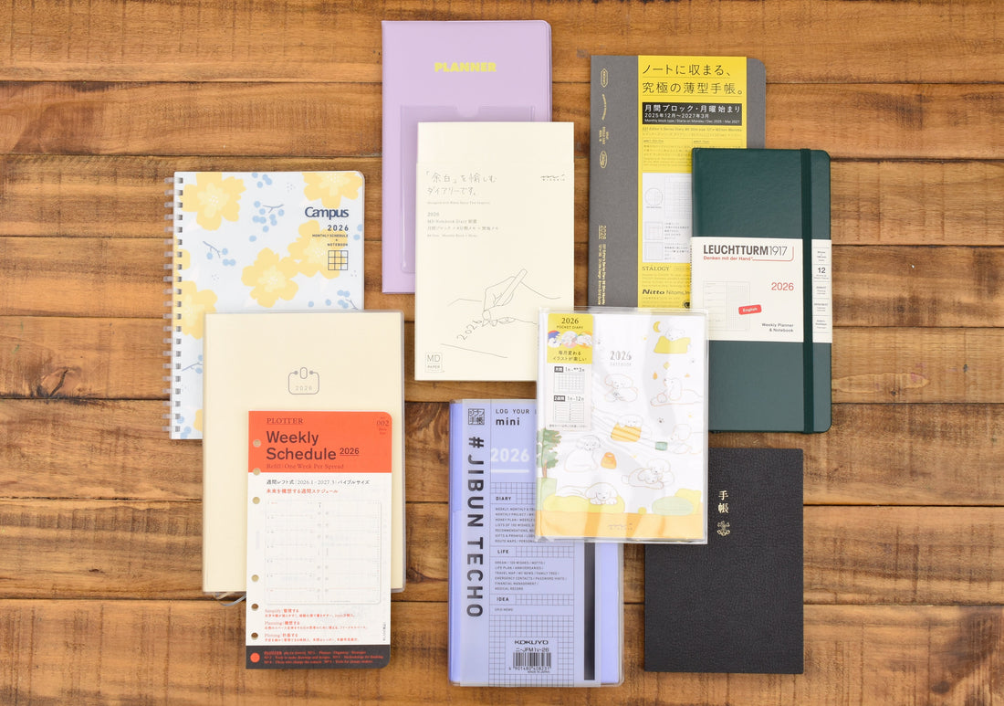 2026 Planner Status Update! Currently Available Planners at Yoseka