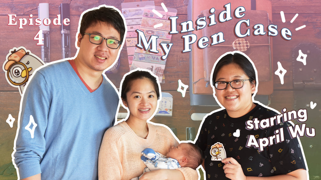 Inside My Pen Case with April Wu from The Stationery Cafe
