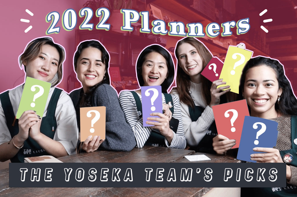 Team Yoseka’s 2022 Planner Tour: Hobonichi, Traveler's Notebook, Hightide and Bushimen!