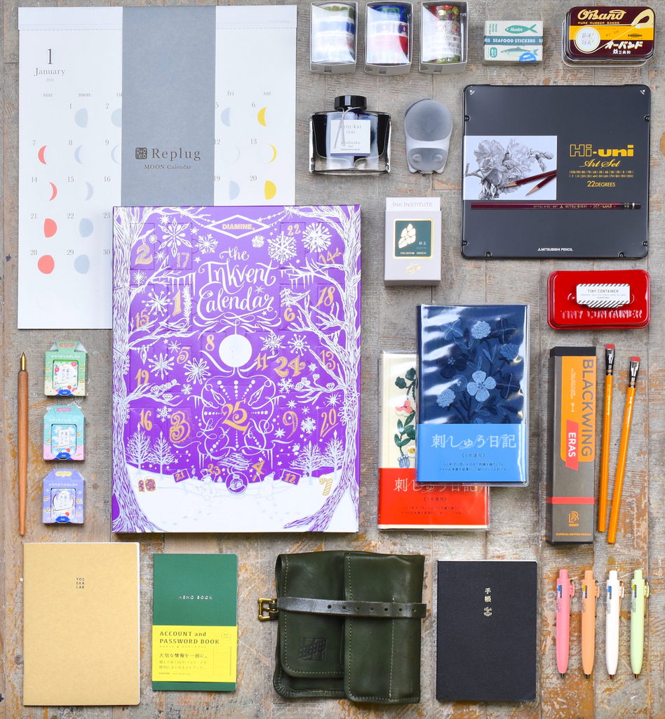 2023 Holiday Gift Guide For Every Stationery Lover!
