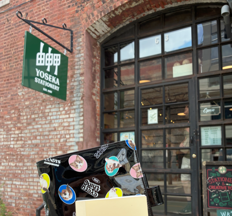 Yoseka Storefront Extended Hours - Aug 24th through Sep 6th