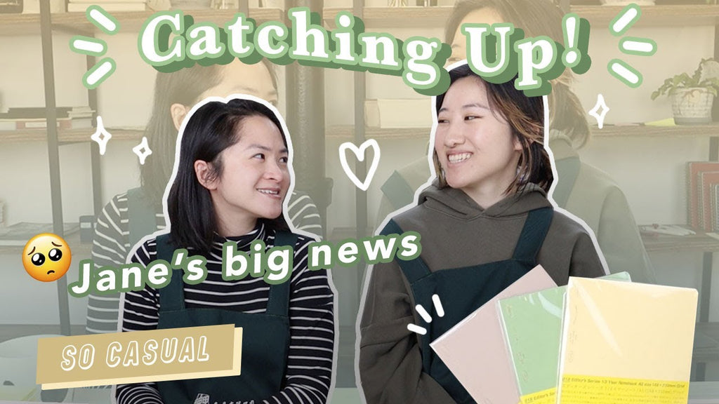 Catching Up Casually: Kakimori Urushi, New Stalogy and Jane's News!