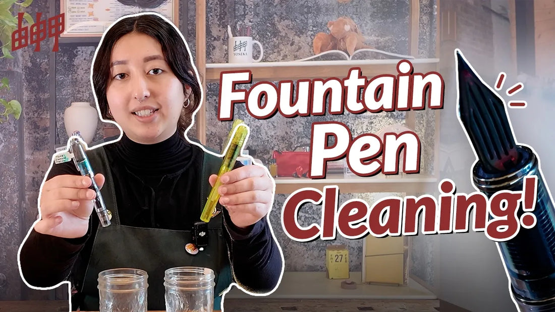 How To: Fountain Pen Cleaning