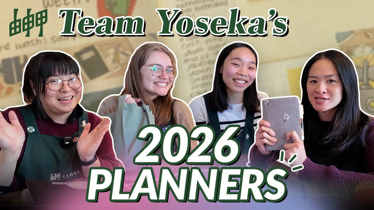 2026 Techo Kaigi! What planners do we use at Yoseka?