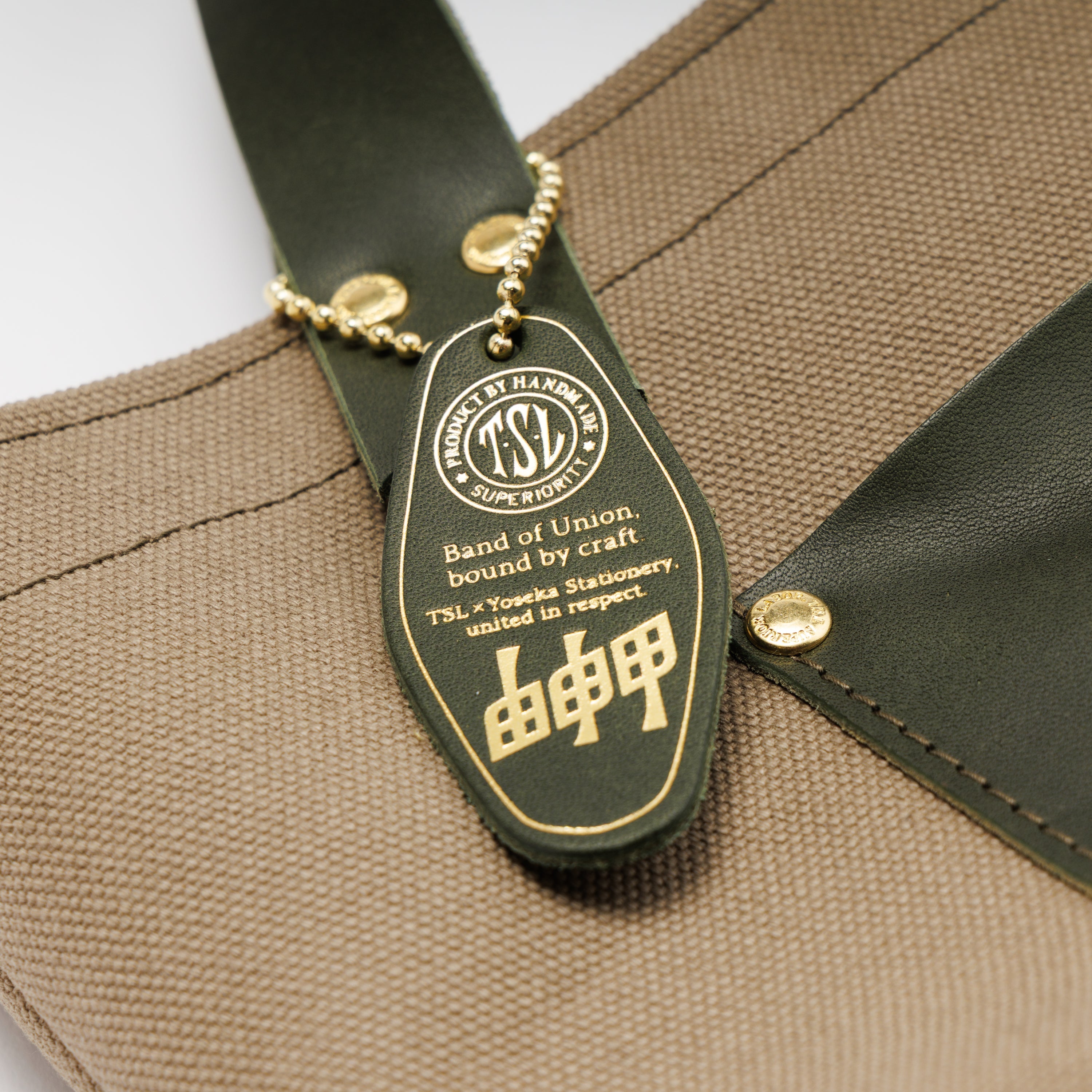 The Superior Labor x Yoseka UNION Collection