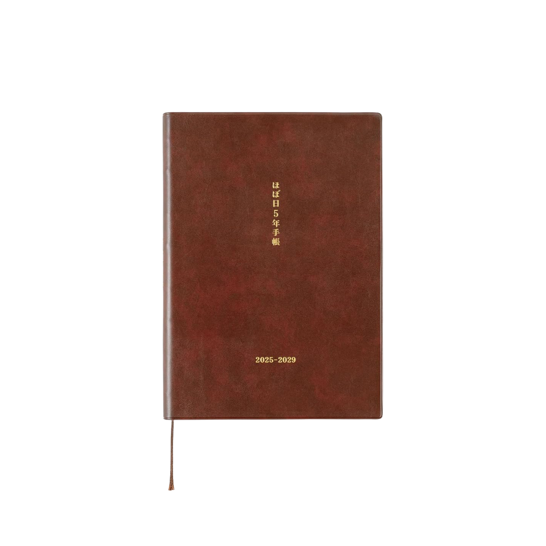 5-Year Hobonichi Notebooks