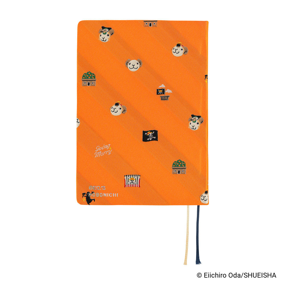 Hobonichi Main