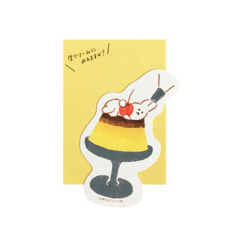 Furukawa Paper Water Resistant Sticker - Sweets Animal Workshop - Pudding