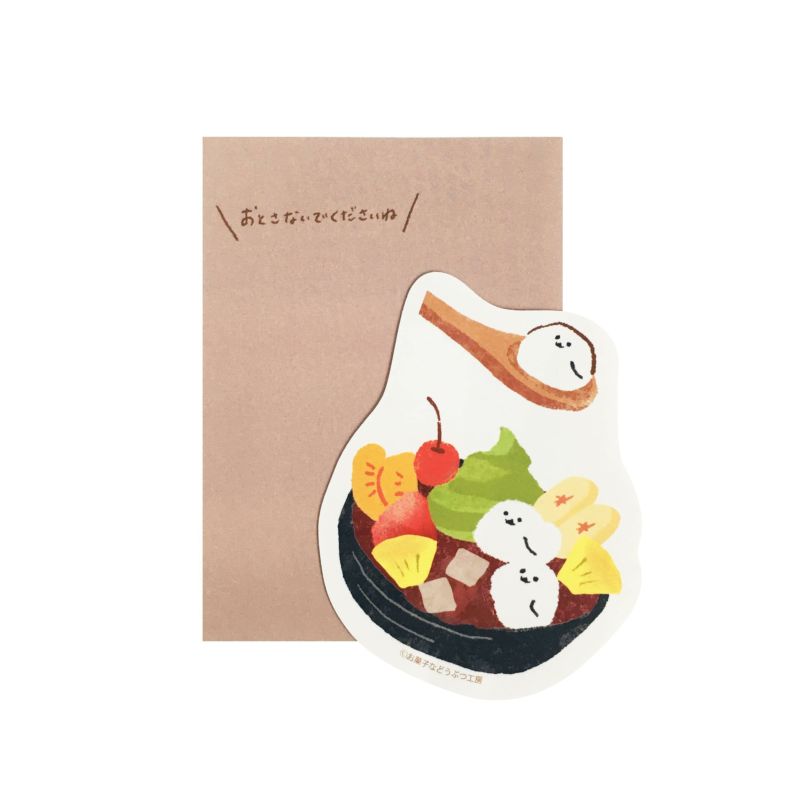 Furukawa Paper Water Resistant Sticker - Sweets Animal Workshop - Anmitsu