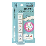 Kodomo No Kao Pochitto6 Push-button Stamp