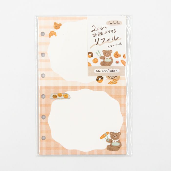 Furukawa Paper - fufufu Notebook - Nikoichi Refill - Mini 6 (Coming Soon)