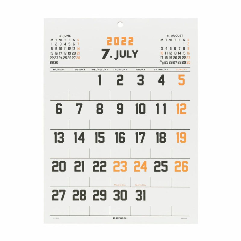 Hightide Penco Calendar 2025 (Pre-Order Starts July, Ships mid-late Se – Yoseka Stationery hightide-penco-calendar-2025-pre-order-starts-july-ships-mid-late-se-yoseka-stationery