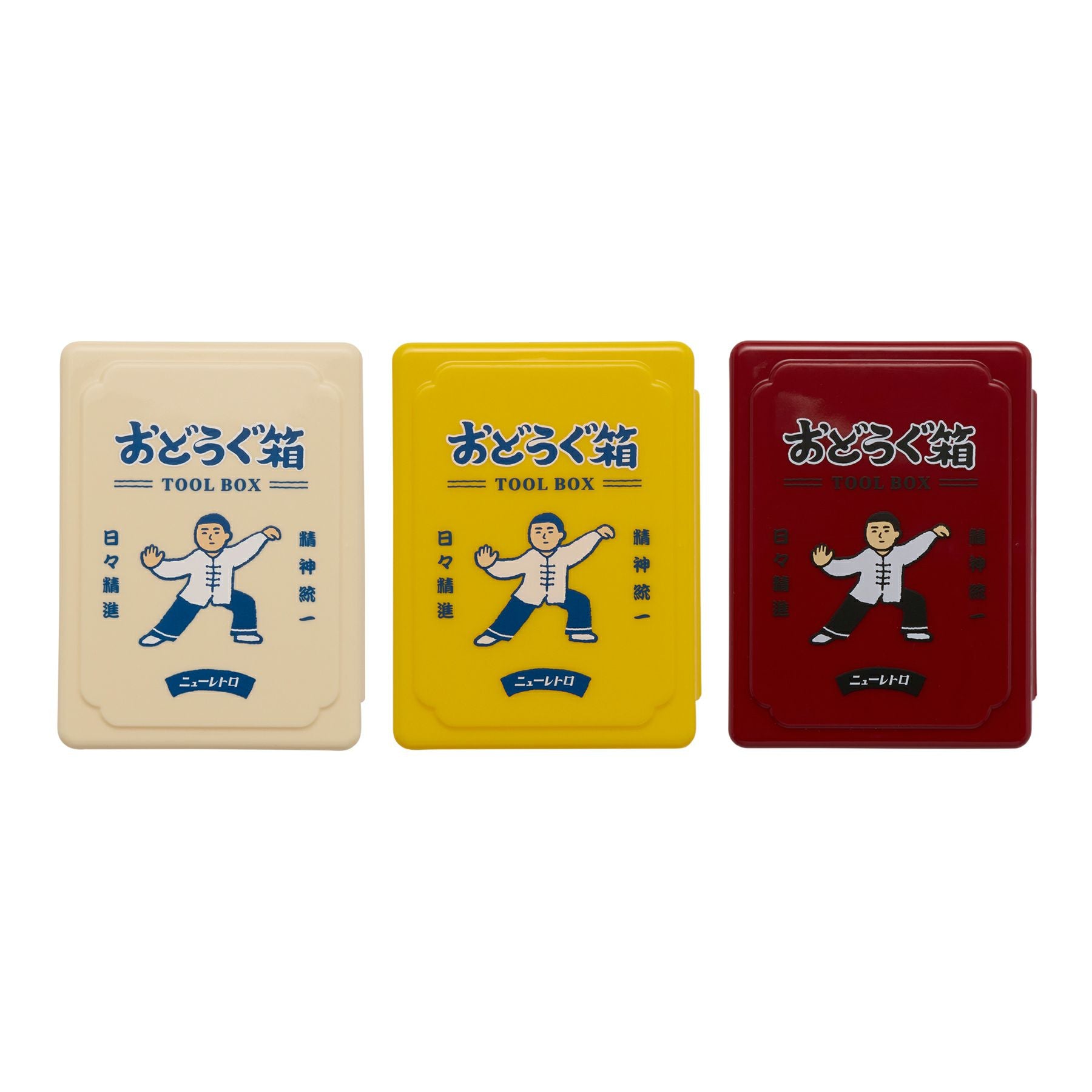 New Retro Mini Tool Box - Card Size - Tai Chi Chuan (Coming Soon)