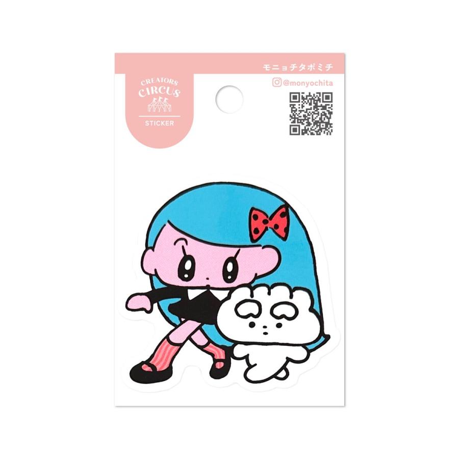 Frontier - CREATORS CIRCUS Sticker - Monyochitapomichi (モニョチタポミチ)