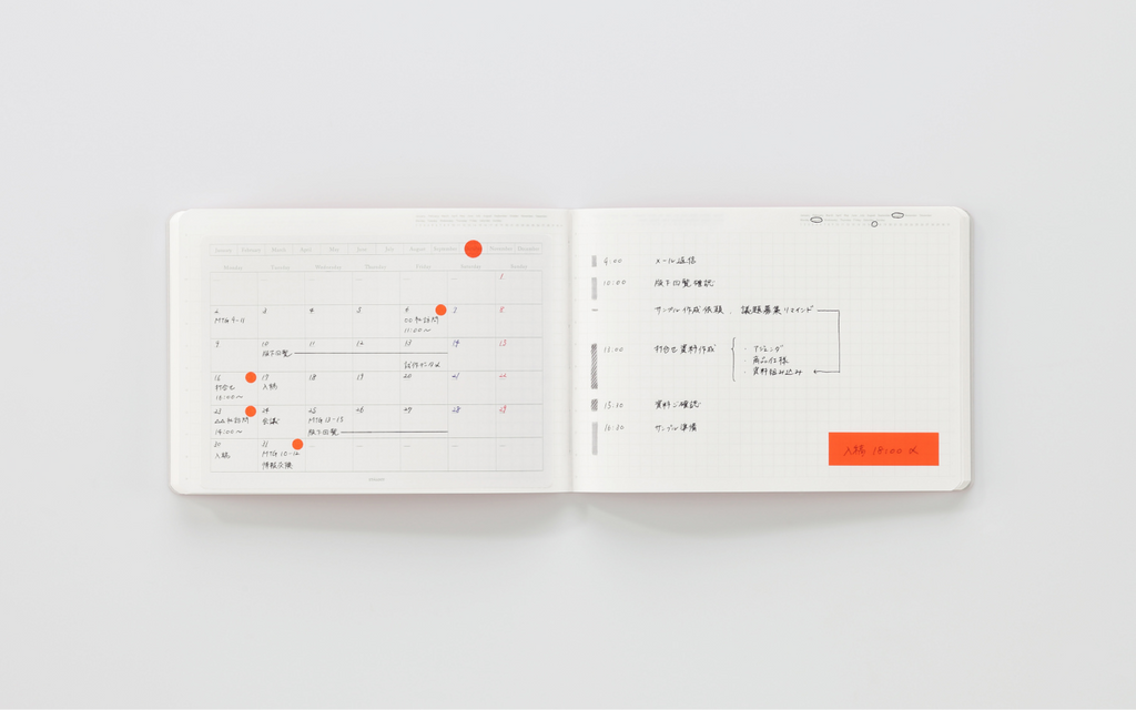 Stalogy Editor S Series Removable Seal Calendar Blank Medium Monthly