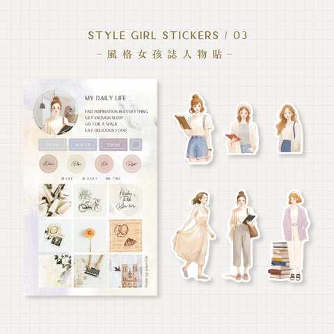 MU Girl Stickers - Set #3