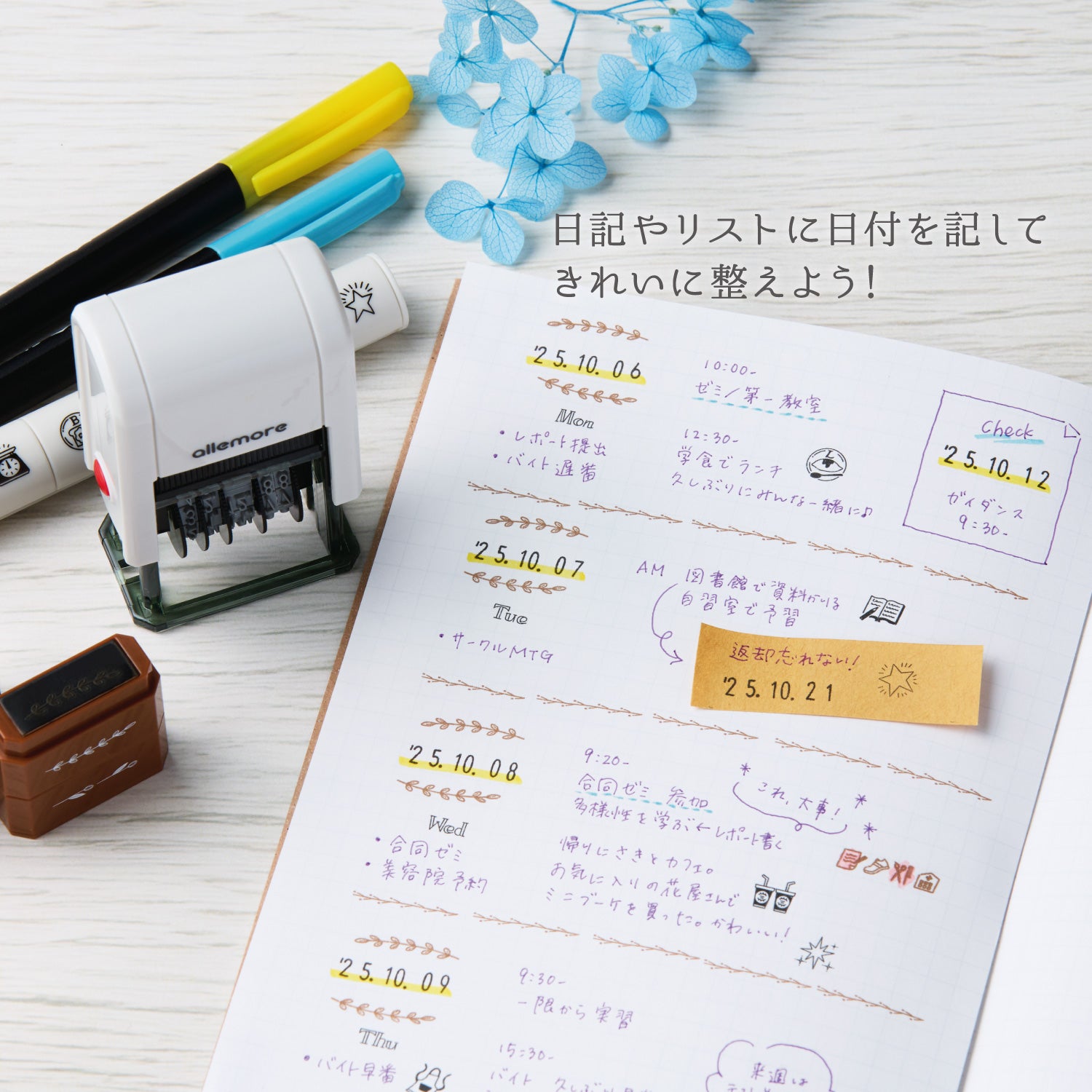 Shachihata Allemore Nototo Dater Stamp (Coming Soon)