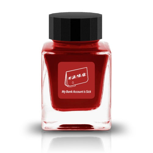 Tono & Lims Ink Bottle - Friendship - ＃通帳痛 My Bank Account is Sick - 30ml