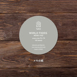 Marumo Printing - World Foods Memo Pad - France/Pain de Campagne