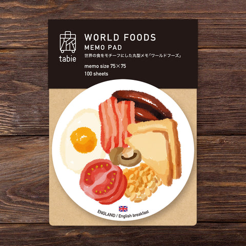 Marumo Printing - World Foods Memo Pad - England/English Breakfast