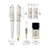 Sailor Profit Junior x mizutama Fountain Pen - Limited Edition - Yosooi