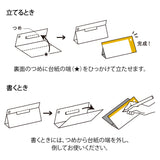 Midori Stand Memo Pad - Horizontal Type - Weekly Block