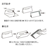 Midori Stand Memo Pad - Horizontal Type - Message