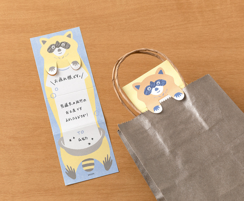 Midori Memo Pad - Stretchy Raccoon