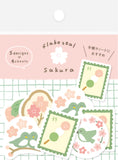 Furukawa Paper Flake Stickers - Fluffy Sakura