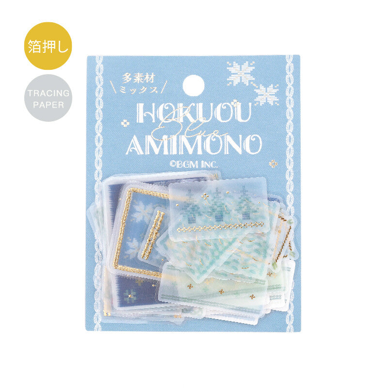 BGM Deco Sticker - Hokuou Amimono (Scandinavian Knitting) - Blue
