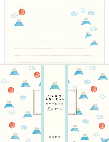 Furukawa Shiko Stamp Letter set