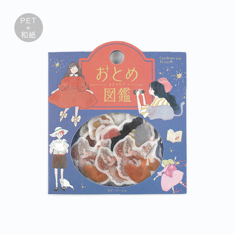 BGM Deco Sticker - Coordinate Seal - Maiden Illustrated Book - Princess