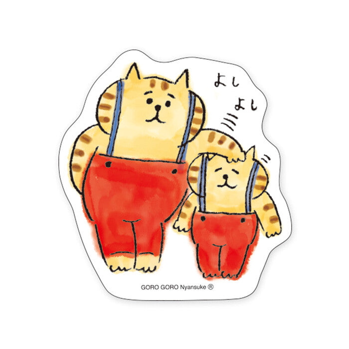 Mind Wave Sticker - Gorogoro Nyansuke - Good Boy