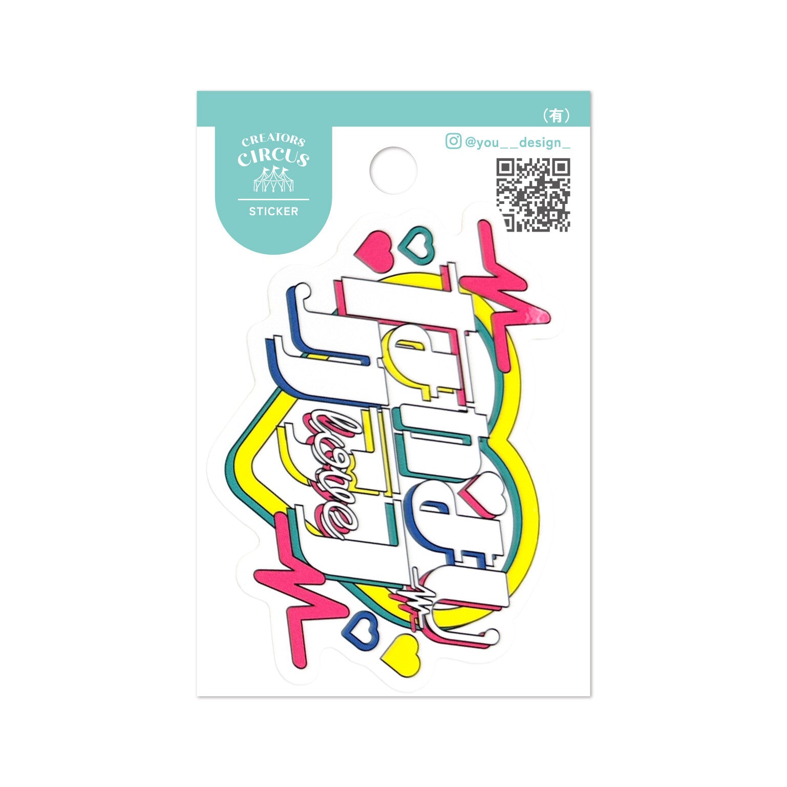 Frontier - CREATORS CIRCUS Sticker - Yuu (有)