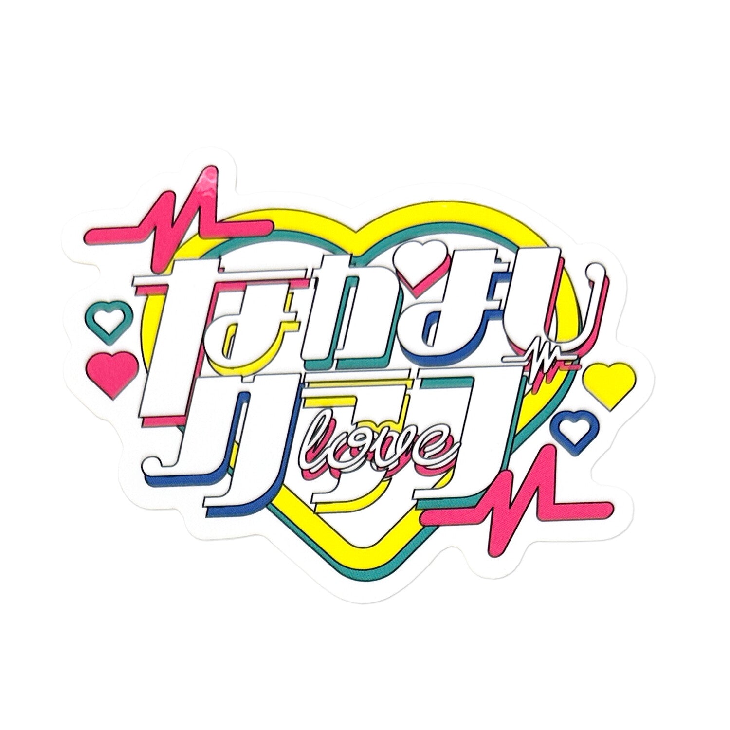 Frontier - CREATORS CIRCUS Sticker - Yuu (有)