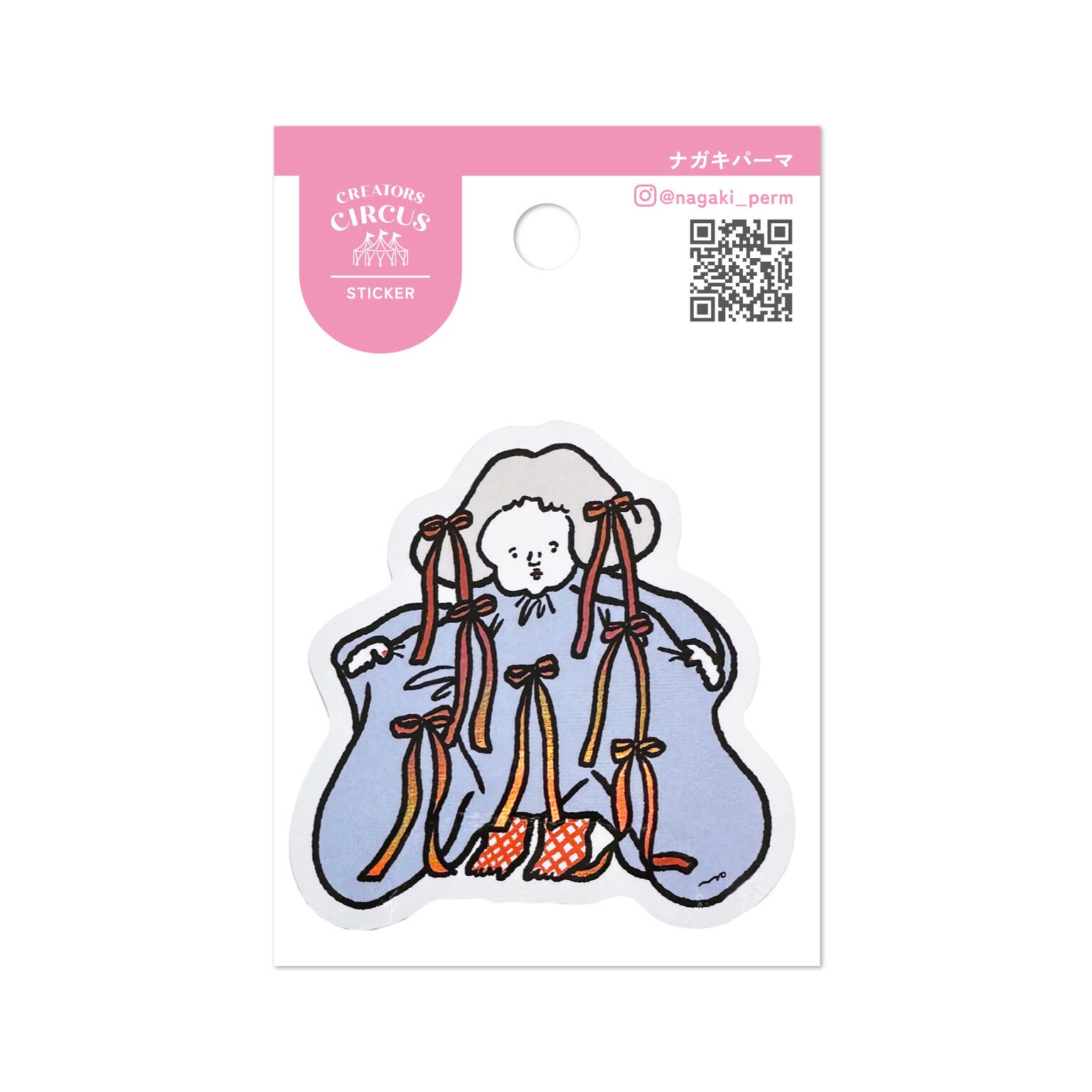 Frontier - CREATORS CIRCUS Sticker - Nagaki Perm (ナガキパーマ)