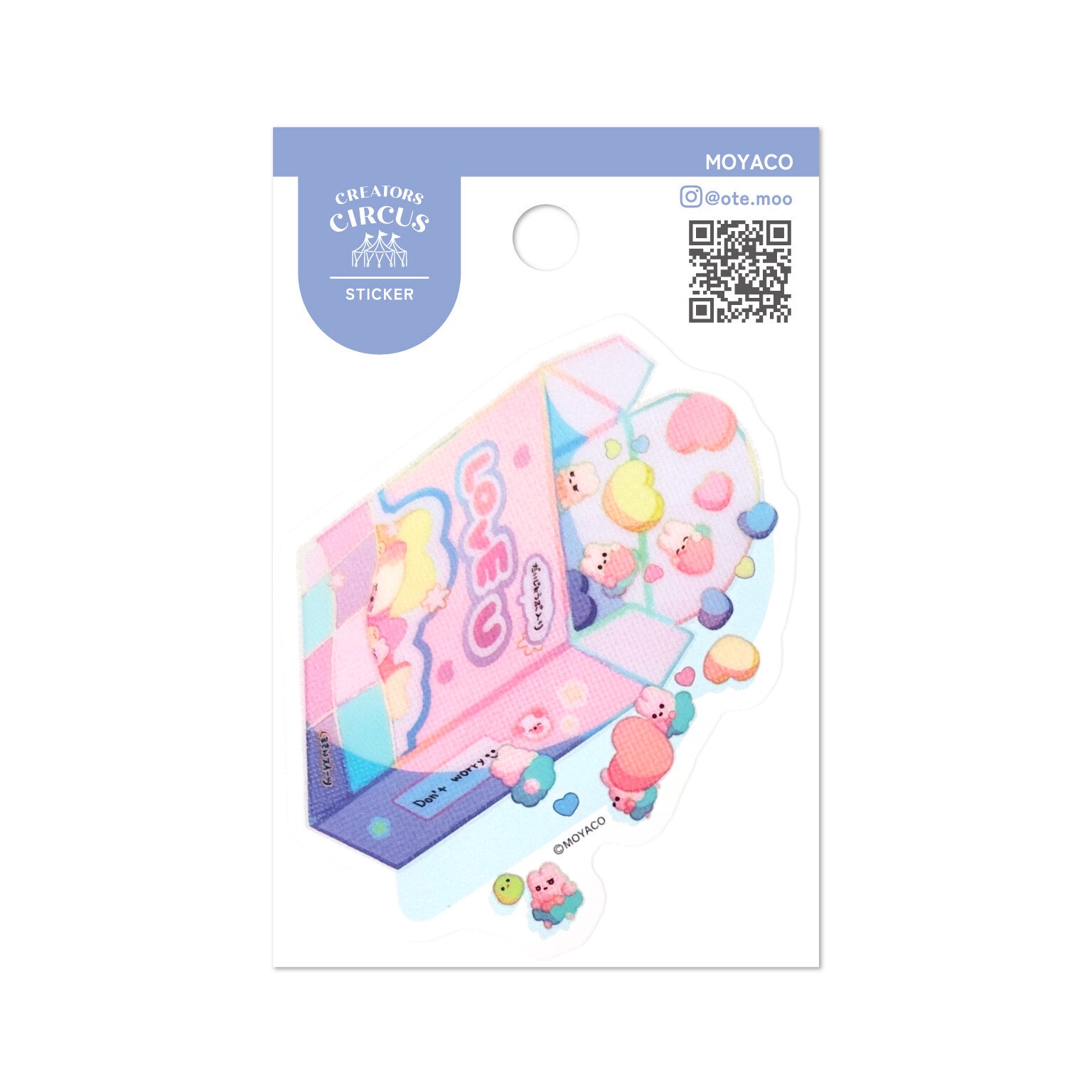 Frontier - CREATORS CIRCUS Sticker - Moyaco