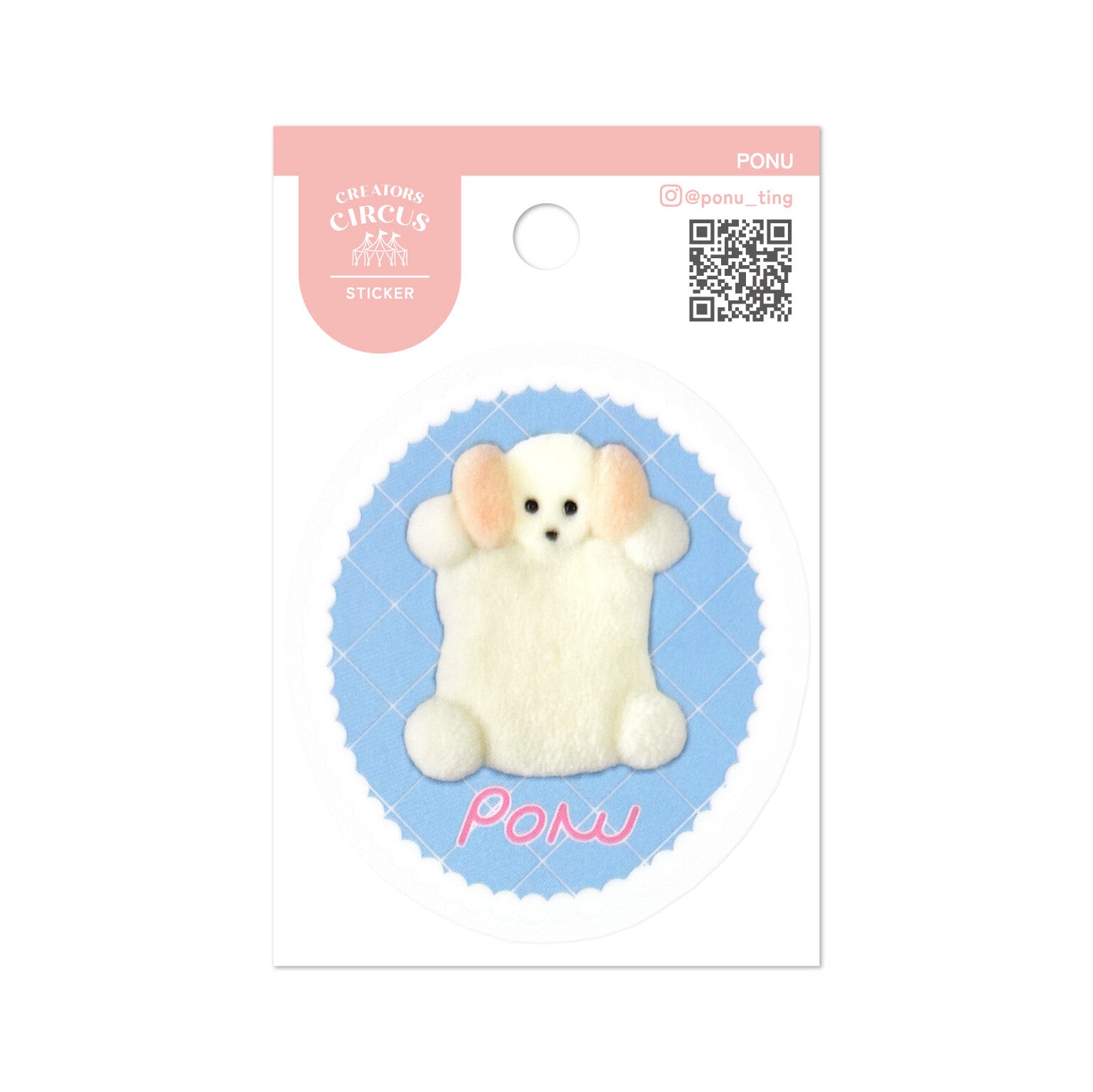 Frontier - CREATORS CIRCUS Sticker - PONU