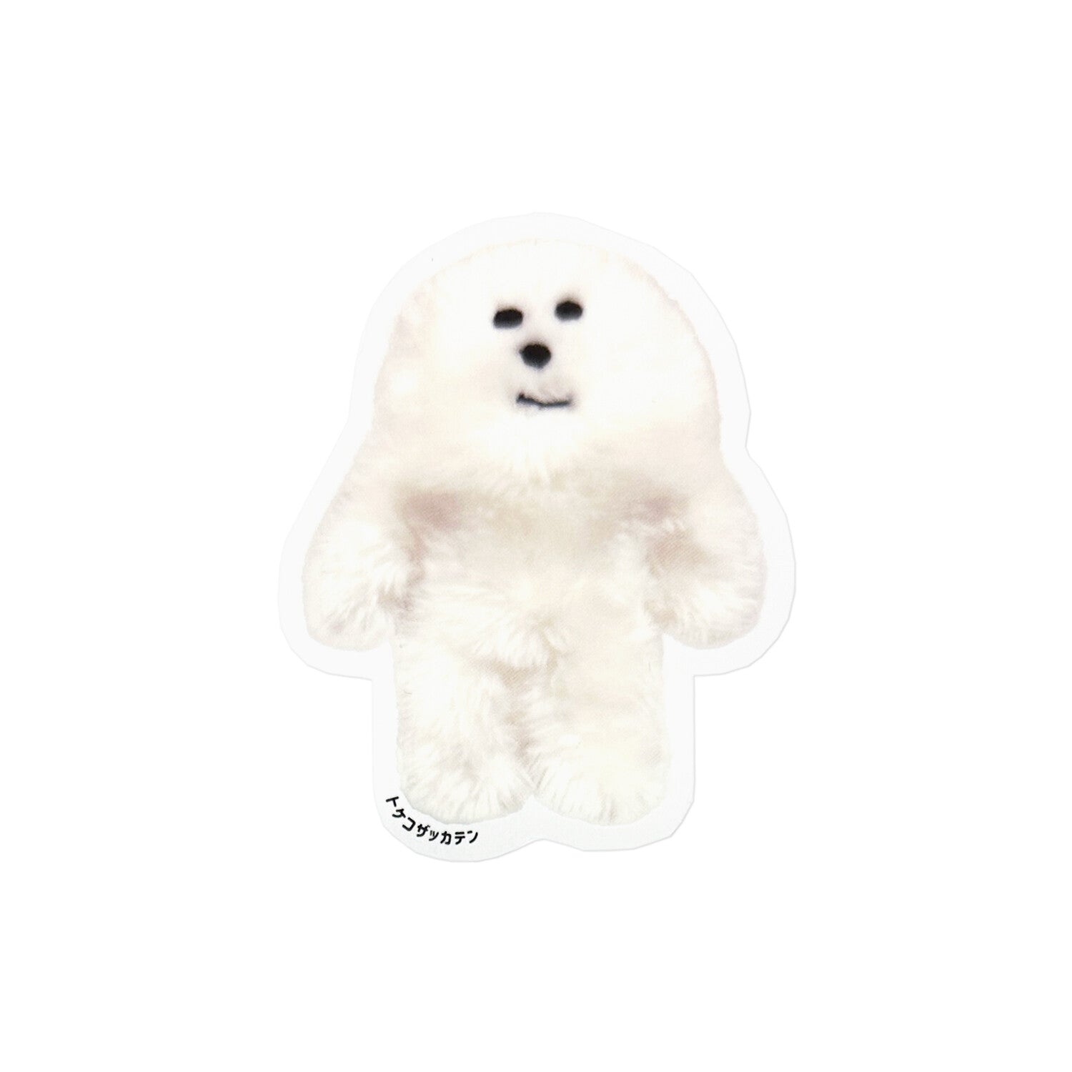 Frontier - CREATORS CIRCUS Sticker - Tokeko Zakkaten (トケコザッカテン)