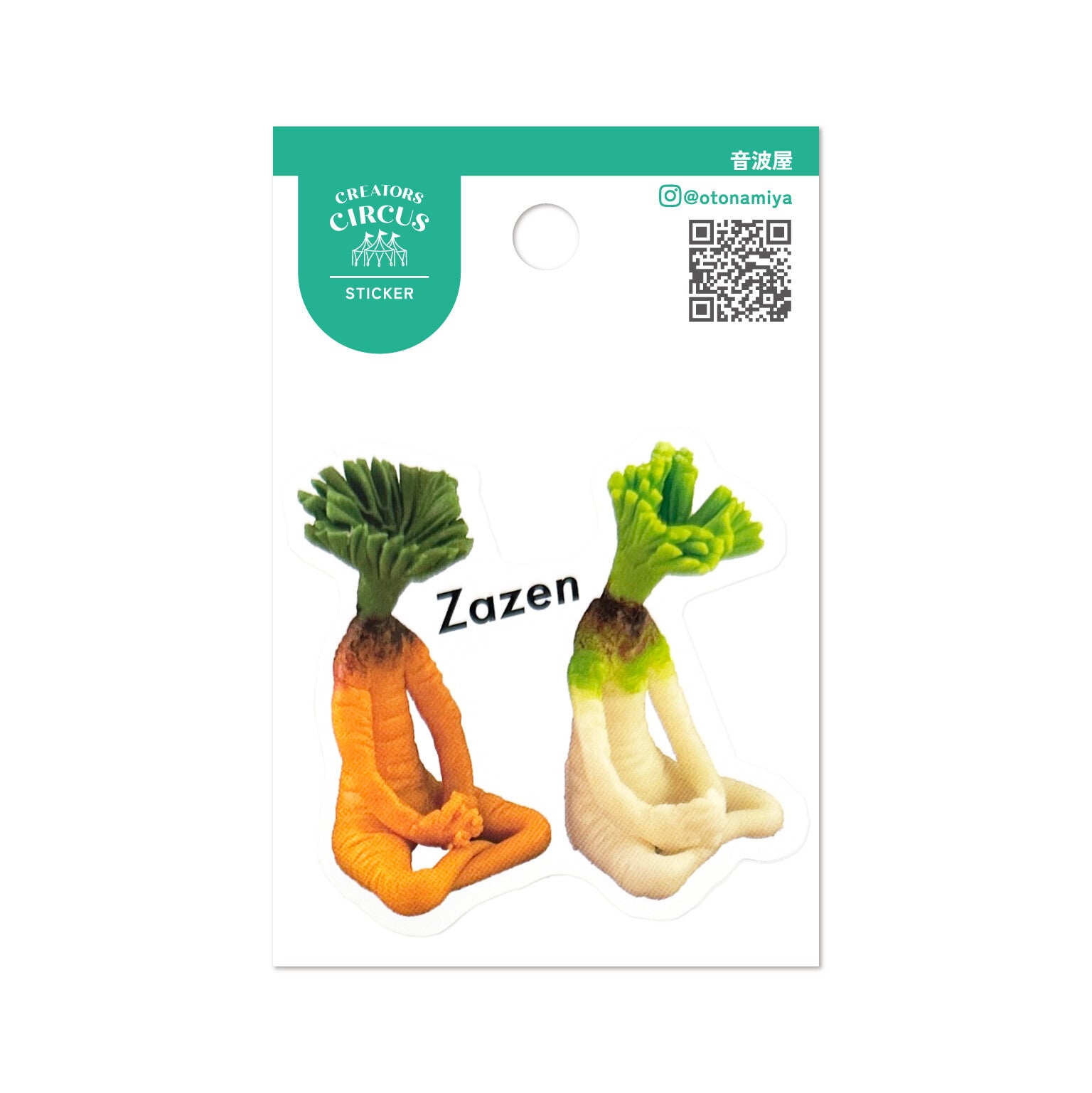 Frontier - CREATORS CIRCUS Sticker - Otonamiya (音波屋)