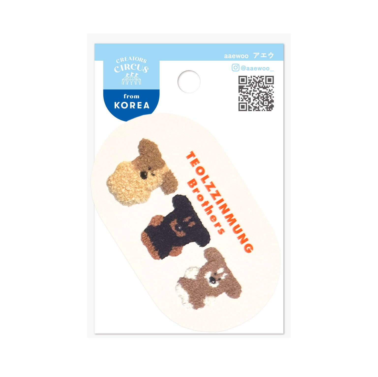 Frontier - CREATORS CIRCUS Sticker - aaewoo アエウ