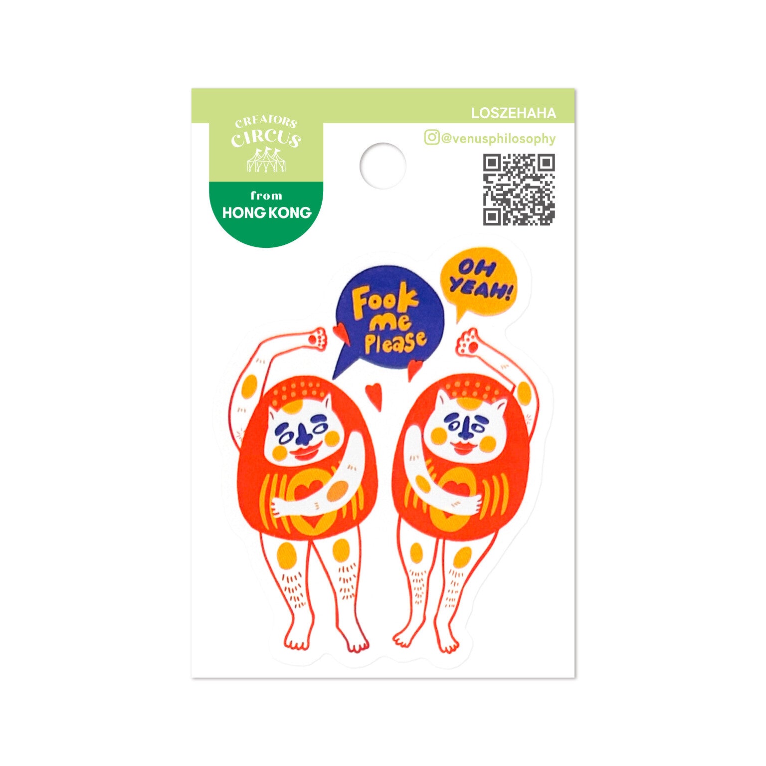 Frontier - CREATORS CIRCUS Sticker - LOSZEHAHA