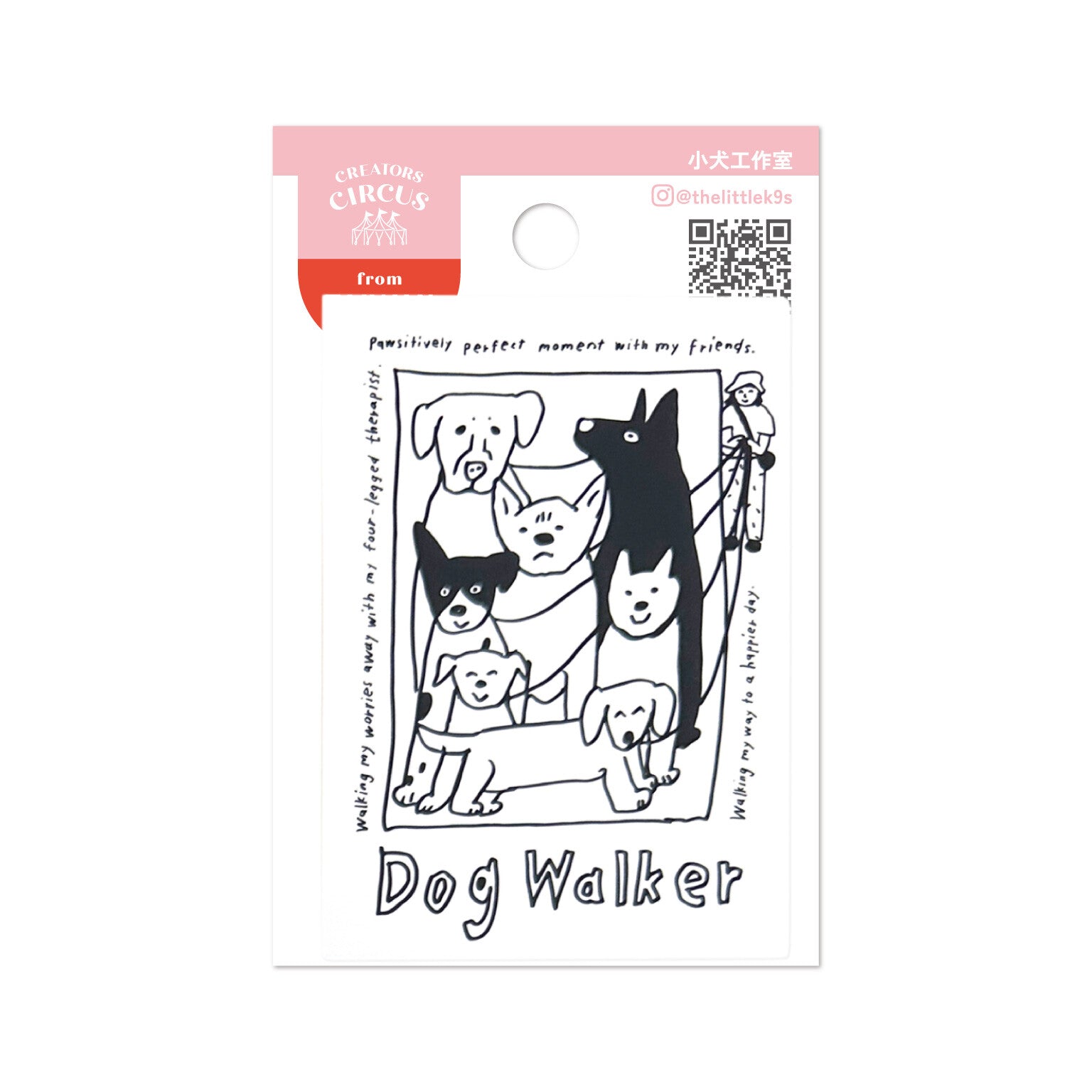 Frontier - CREATORS CIRCUS Sticker - Puppy Studio (小犬工作室)