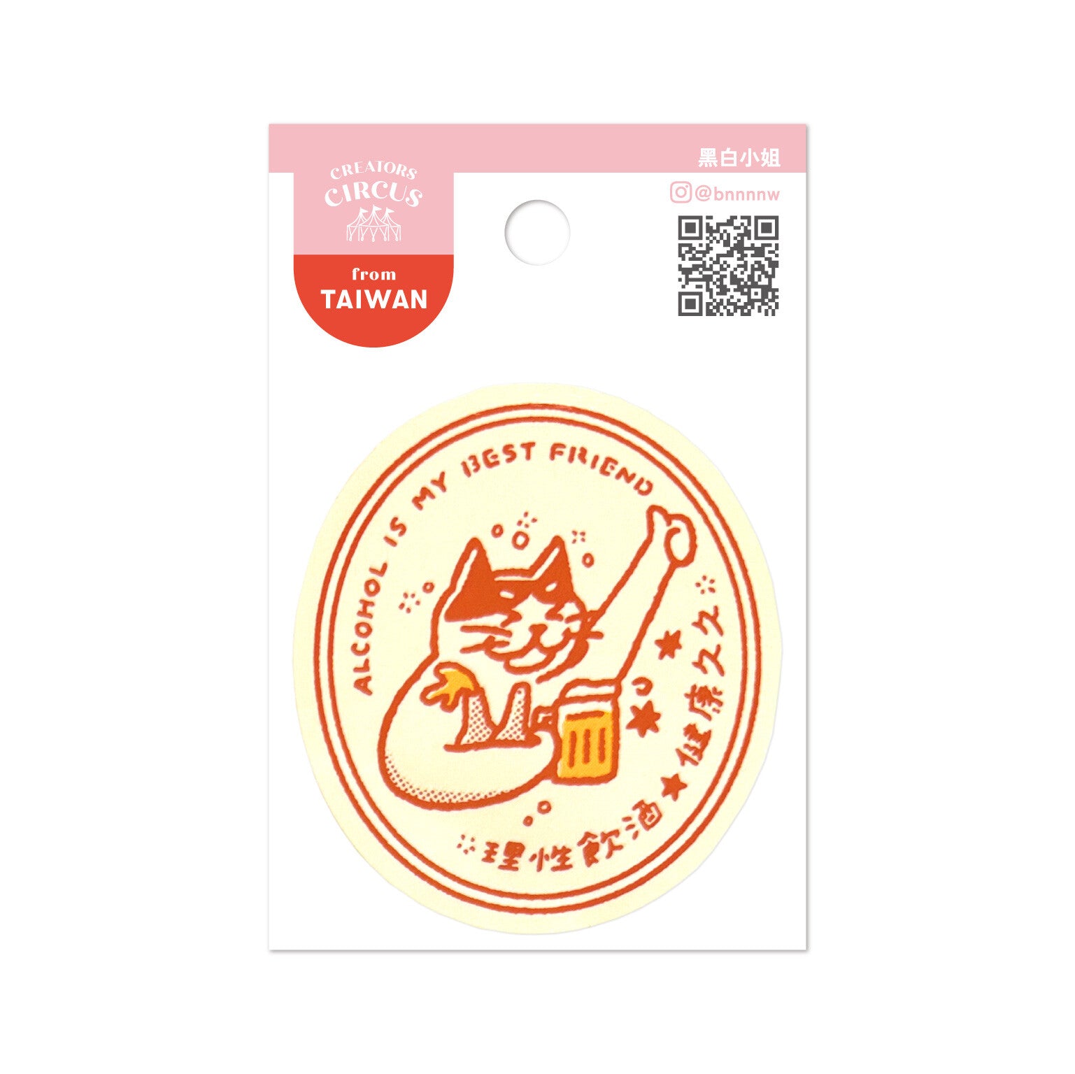 Frontier - CREATORS CIRCUS Sticker - Miss B&W (黒白小姐)