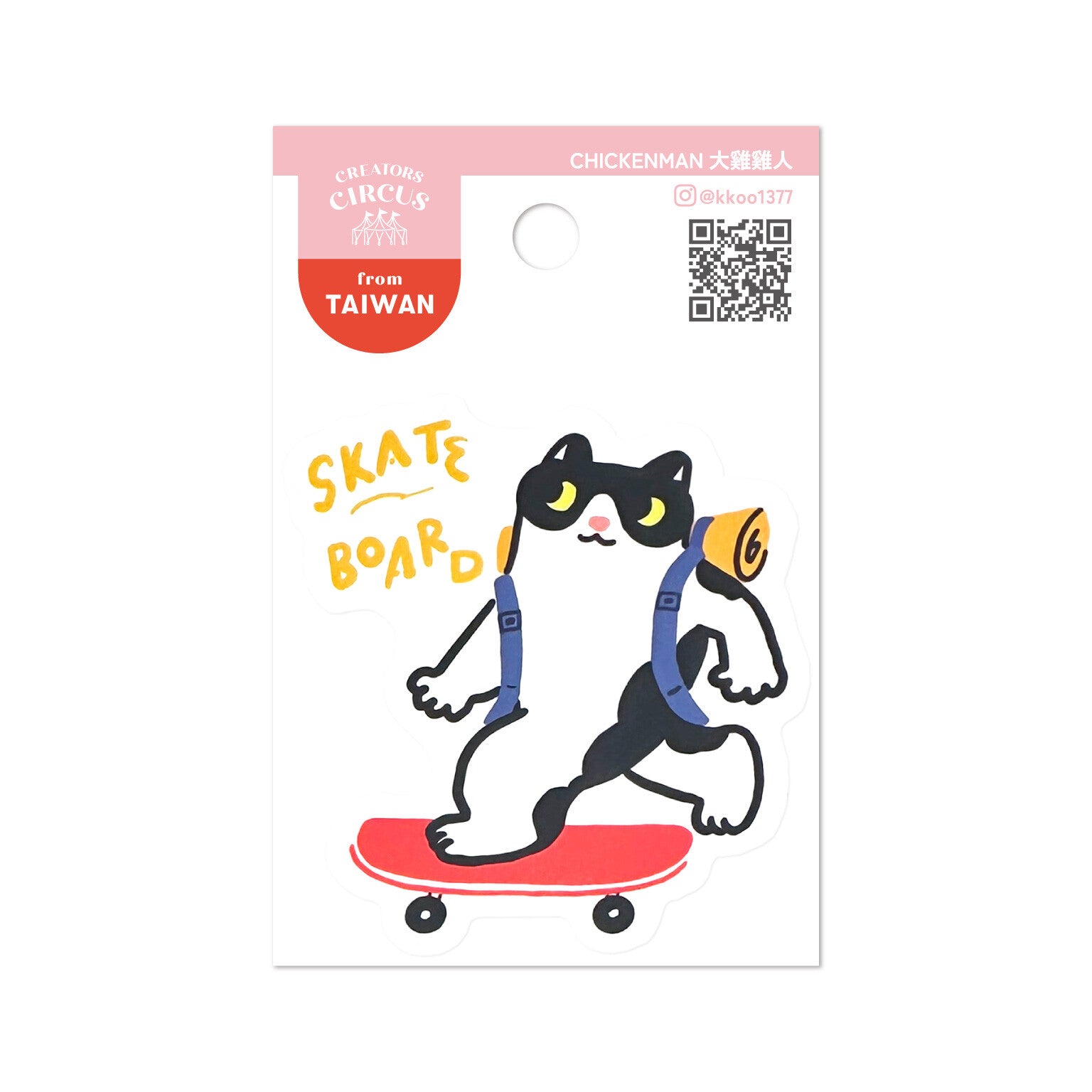 Frontier - CREATORS CIRCUS Sticker - CHICKENMAN 大雞雜人